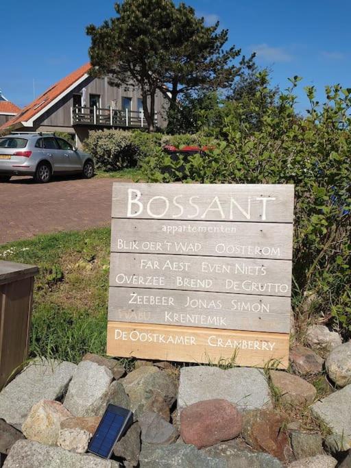De Oostkamer; Eiland Appartement Naast Natuurgebied Boschplaat Oosterend  Eksteriør billede